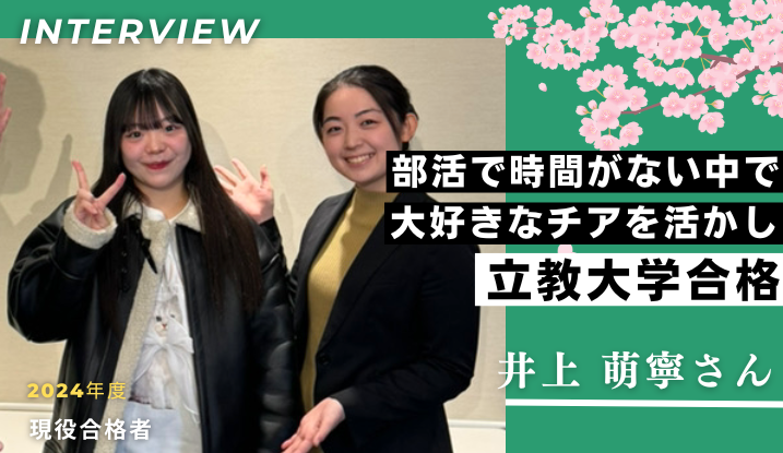 青木　6月推薦セミナ2 (61) (1)